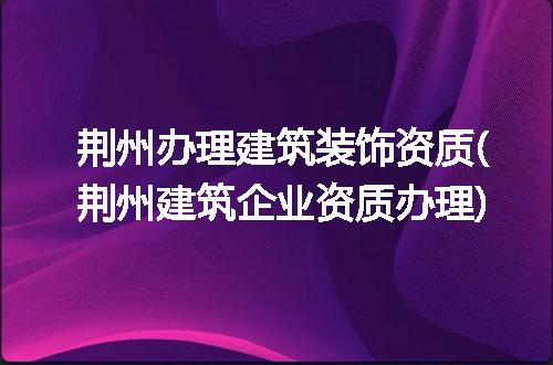 https://jian-housekeeper.oss-cn-beijing.aliyuncs.com/news/bannerImage/240800.jpg
