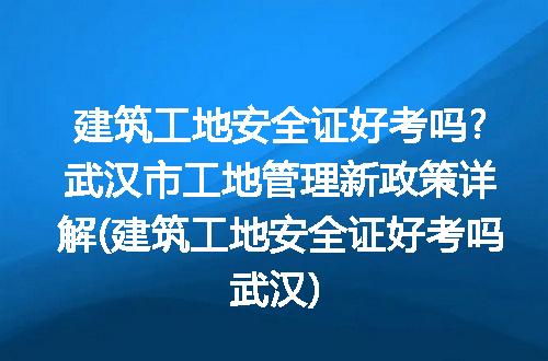 https://jian-housekeeper.oss-cn-beijing.aliyuncs.com/news/bannerImage/240909.jpg