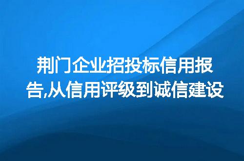 https://jian-housekeeper.oss-cn-beijing.aliyuncs.com/news/bannerImage/240919.jpg