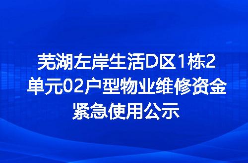 https://jian-housekeeper.oss-cn-beijing.aliyuncs.com/news/bannerImage/240969.jpg