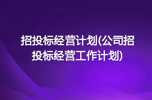 https://jian-housekeeper.oss-cn-beijing.aliyuncs.com/news/bannerImage/241121.jpg