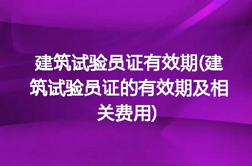 https://jian-housekeeper.oss-cn-beijing.aliyuncs.com/news/bannerImage/241125.jpg