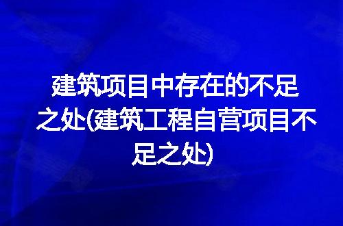 https://jian-housekeeper.oss-cn-beijing.aliyuncs.com/news/bannerImage/241129.jpg