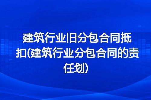https://jian-housekeeper.oss-cn-beijing.aliyuncs.com/news/bannerImage/241134.jpg