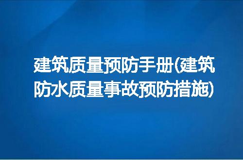 https://jian-housekeeper.oss-cn-beijing.aliyuncs.com/news/bannerImage/241137.jpg