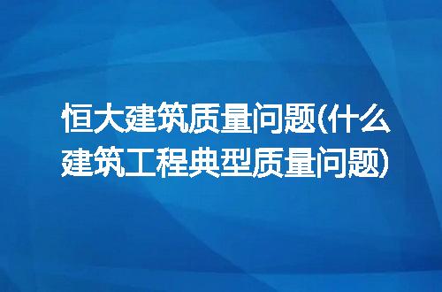 https://jian-housekeeper.oss-cn-beijing.aliyuncs.com/news/bannerImage/241138.jpg