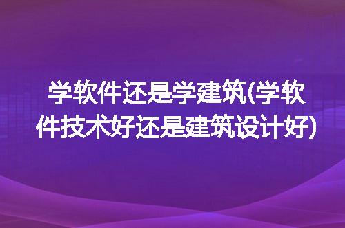 https://jian-housekeeper.oss-cn-beijing.aliyuncs.com/news/bannerImage/241142.jpg