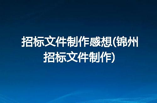https://jian-housekeeper.oss-cn-beijing.aliyuncs.com/news/bannerImage/241146.jpg
