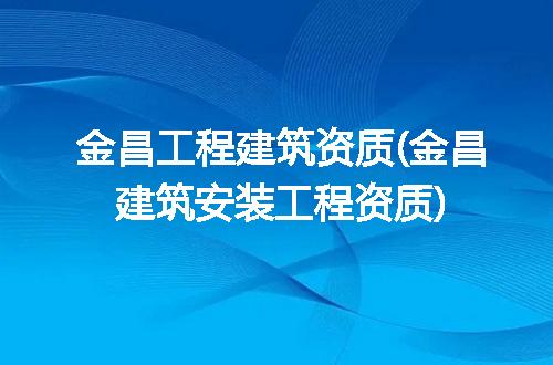https://jian-housekeeper.oss-cn-beijing.aliyuncs.com/news/bannerImage/241148.jpg