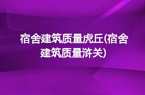 https://jian-housekeeper.oss-cn-beijing.aliyuncs.com/news/bannerImage/241149.jpg