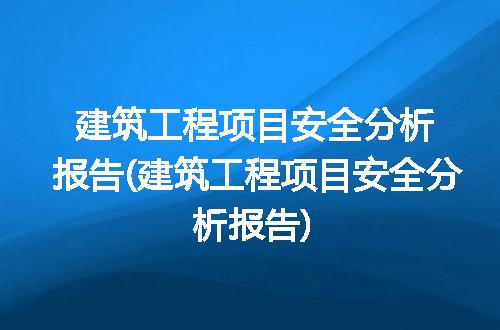 https://jian-housekeeper.oss-cn-beijing.aliyuncs.com/news/bannerImage/241157.jpg