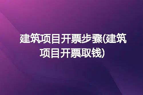 https://jian-housekeeper.oss-cn-beijing.aliyuncs.com/news/bannerImage/241160.jpg