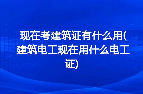 https://jian-housekeeper.oss-cn-beijing.aliyuncs.com/news/bannerImage/241163.jpg