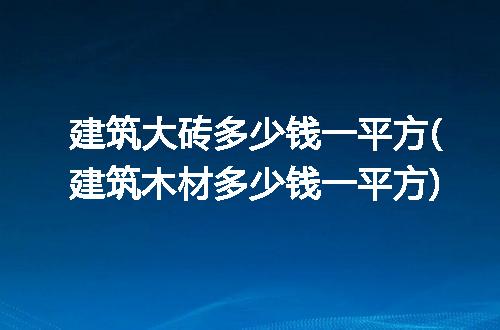 https://jian-housekeeper.oss-cn-beijing.aliyuncs.com/news/bannerImage/241166.jpg