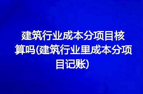 https://jian-housekeeper.oss-cn-beijing.aliyuncs.com/news/bannerImage/241167.jpg