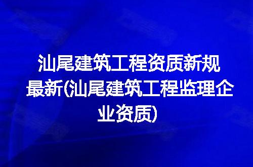 https://jian-housekeeper.oss-cn-beijing.aliyuncs.com/news/bannerImage/241168.jpg