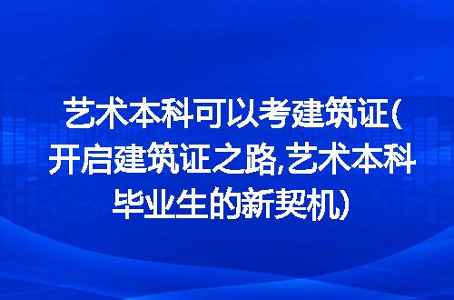 https://jian-housekeeper.oss-cn-beijing.aliyuncs.com/news/bannerImage/241169.jpg