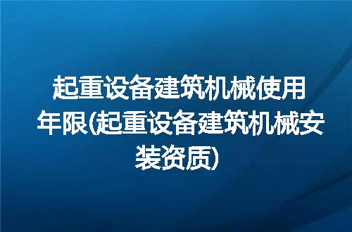 https://jian-housekeeper.oss-cn-beijing.aliyuncs.com/news/bannerImage/241172.jpg