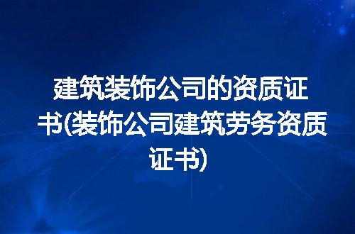 https://jian-housekeeper.oss-cn-beijing.aliyuncs.com/news/bannerImage/241174.jpg
