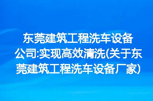 https://jian-housekeeper.oss-cn-beijing.aliyuncs.com/news/bannerImage/241181.jpg