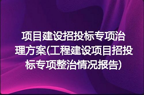 https://jian-housekeeper.oss-cn-beijing.aliyuncs.com/news/bannerImage/241183.jpg