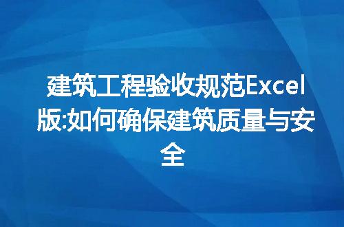 https://jian-housekeeper.oss-cn-beijing.aliyuncs.com/news/bannerImage/241184.jpg