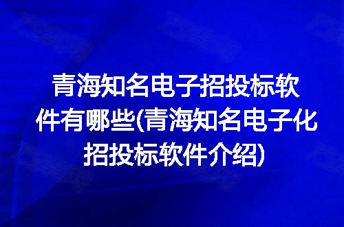 https://jian-housekeeper.oss-cn-beijing.aliyuncs.com/news/bannerImage/241187.jpg