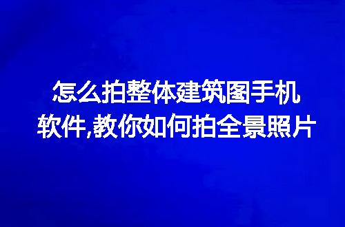 https://jian-housekeeper.oss-cn-beijing.aliyuncs.com/news/bannerImage/241189.jpg