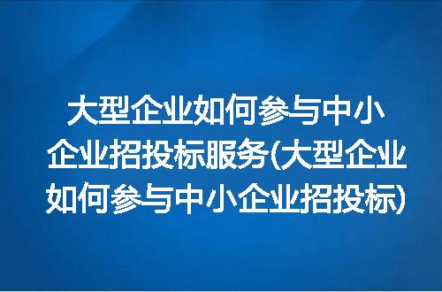 https://jian-housekeeper.oss-cn-beijing.aliyuncs.com/news/bannerImage/241191.jpg