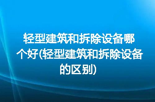 https://jian-housekeeper.oss-cn-beijing.aliyuncs.com/news/bannerImage/241193.jpg