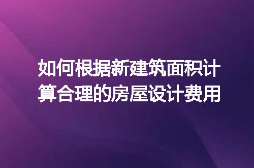 https://jian-housekeeper.oss-cn-beijing.aliyuncs.com/news/bannerImage/241194.jpg