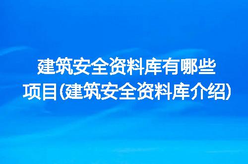 https://jian-housekeeper.oss-cn-beijing.aliyuncs.com/news/bannerImage/241195.jpg