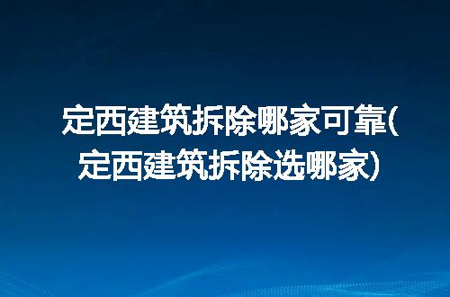 https://jian-housekeeper.oss-cn-beijing.aliyuncs.com/news/bannerImage/241196.jpg