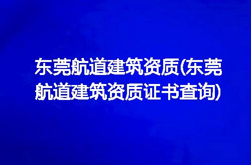https://jian-housekeeper.oss-cn-beijing.aliyuncs.com/news/bannerImage/241197.jpg