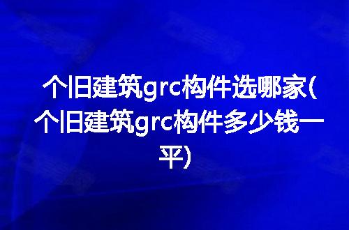 https://jian-housekeeper.oss-cn-beijing.aliyuncs.com/news/bannerImage/241199.jpg