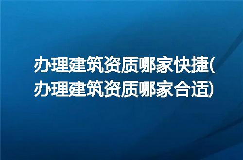 https://jian-housekeeper.oss-cn-beijing.aliyuncs.com/news/bannerImage/241202.jpg