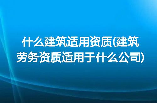 https://jian-housekeeper.oss-cn-beijing.aliyuncs.com/news/bannerImage/241206.jpg