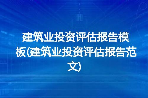 https://jian-housekeeper.oss-cn-beijing.aliyuncs.com/news/bannerImage/241208.jpg