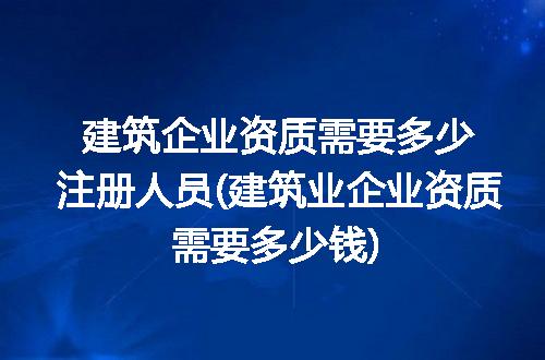 https://jian-housekeeper.oss-cn-beijing.aliyuncs.com/news/bannerImage/241209.jpg