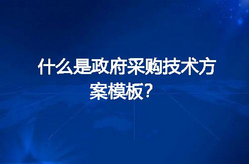 https://jian-housekeeper.oss-cn-beijing.aliyuncs.com/news/bannerImage/241217.jpg