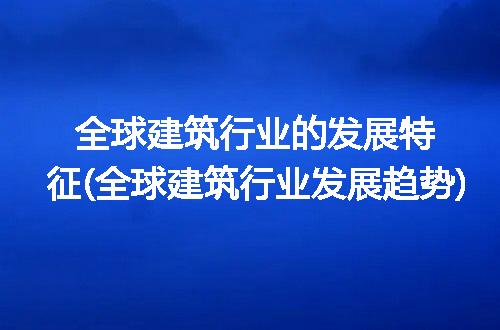 https://jian-housekeeper.oss-cn-beijing.aliyuncs.com/news/bannerImage/241218.jpg