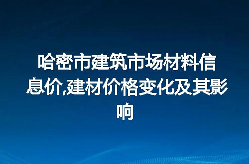 https://jian-housekeeper.oss-cn-beijing.aliyuncs.com/news/bannerImage/241228.jpg
