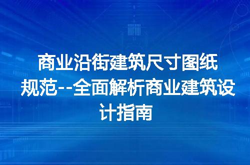 https://jian-housekeeper.oss-cn-beijing.aliyuncs.com/news/bannerImage/241232.jpg