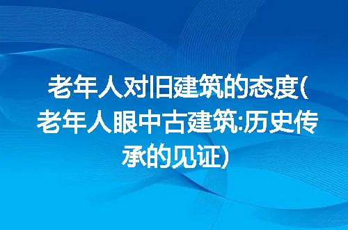 https://jian-housekeeper.oss-cn-beijing.aliyuncs.com/news/bannerImage/241235.jpg