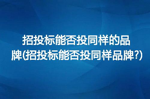 https://jian-housekeeper.oss-cn-beijing.aliyuncs.com/news/bannerImage/241236.jpg