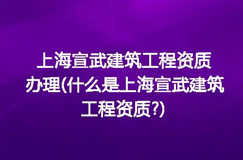 https://jian-housekeeper.oss-cn-beijing.aliyuncs.com/news/bannerImage/241239.jpg