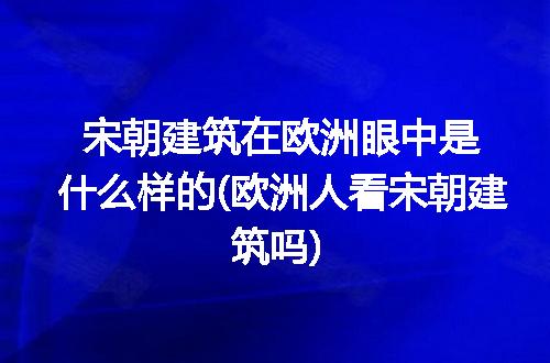 https://jian-housekeeper.oss-cn-beijing.aliyuncs.com/news/bannerImage/241240.jpg