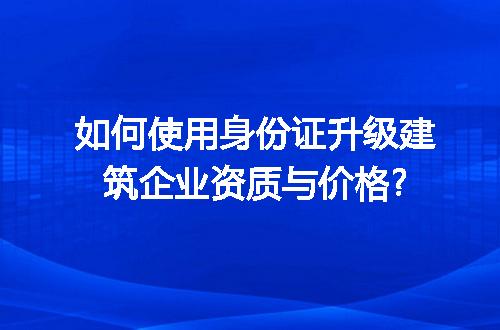 https://jian-housekeeper.oss-cn-beijing.aliyuncs.com/news/bannerImage/241241.jpg