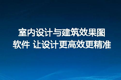 https://jian-housekeeper.oss-cn-beijing.aliyuncs.com/news/bannerImage/241243.jpg