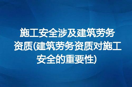 https://jian-housekeeper.oss-cn-beijing.aliyuncs.com/news/bannerImage/241247.jpg
